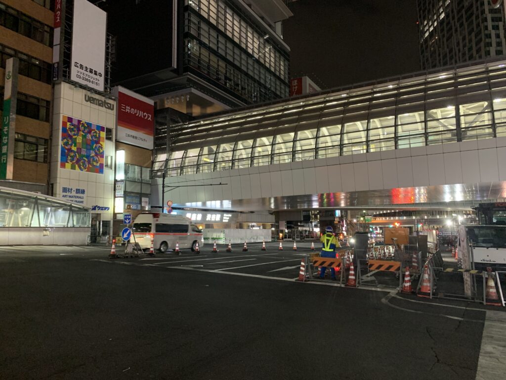 Uematsu - Shibuya